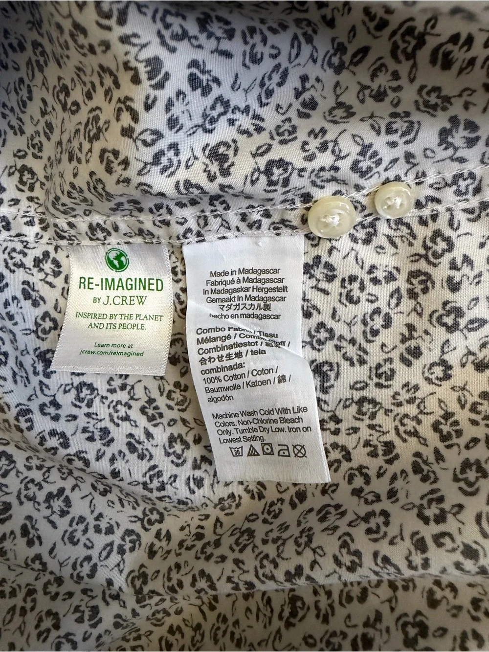 J. Crew Men's Short Sleeve Button Down Secret Wash Slim Fit Shirt - Small